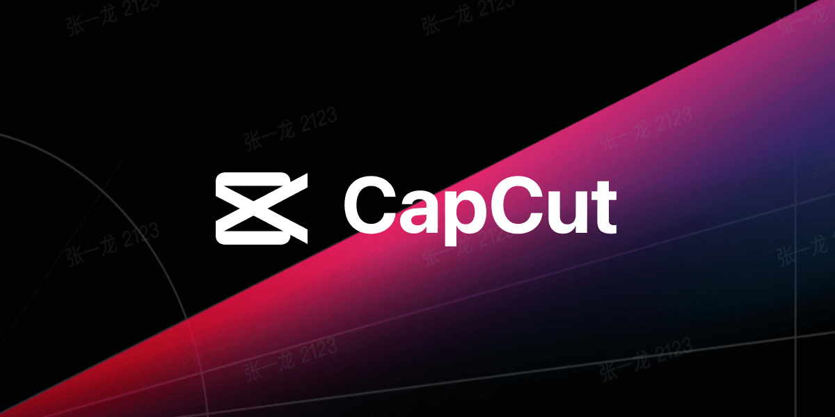CapCut App Review 2025 – Best Free Video Editing App by TikTok